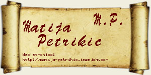 Matija Petrikić vizit kartica
